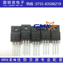 SBR2045CTFP 2045CT TO-220F Plastic DIODES Rectifier Schottky New Original