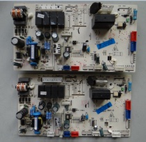 Original Haier air conditioning machine Board motherboard KFR-72L FAW22 motherboard 0011800167B