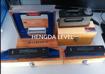 Special fitter level bar bubble level high precision 4 seconds level 150mm 200mm 250mm