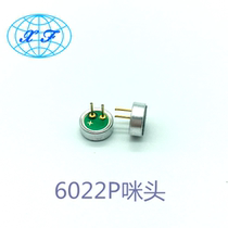 6022 6022p Mover 6*2 2 imported core with needle back Pole dual condenser microphone microphone microphone