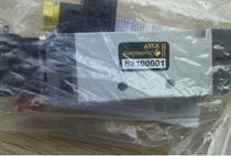 JOUCAMTIC Czech High Solenoid Valve Two Five-way 52100001 52100004 52100005 Spot