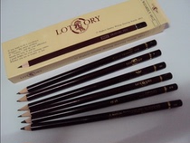 Old man head drawing sketch pencil 2HB2B3B4B5B6B7B8B9B10B12B sketch pencil