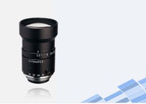  Japan kowa optical lens LM75JCM