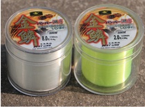 Fish silk thread 500 meters a roll line Japanese original silk line sea fishing line fishing line fishing gear fishing tackle