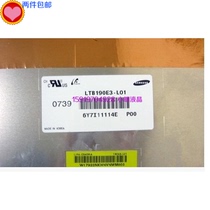 Samsung 19-inch LTB190E3-L01 4-light high brightness industrial LCD screen