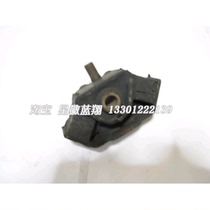 Mercedes-Benz accessories transmission machine claw glue machine foot pad new w123 w201