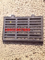 Anti - theft ductile iron well cover 300X 500 ductile cast iron well cover rainwater slug carrying 5 tons Chengdu