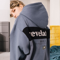 ATFF vegetarian loose set-head hooded sweater men and women BF couples jacket hip-hop Tide brand national tide