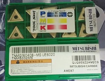 Mitsubishi Car Blade TNMG160408-MS UE6020 TNMG160412 MA UE6020