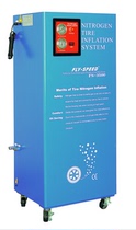 Wind Speed Economy Type High Purity Tire Nitrogen Inflator FS-3500 Tire Nitrogen Machine Inflator