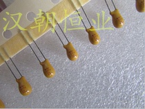 10V47UF 10V476 TAP476M010SRW United States line tantalum capacitors