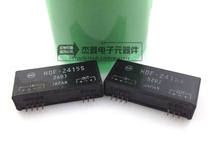 HDF-2415S new electric element Shindengen power module physical map can be taken directly 
