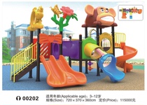 New direct sales Large children combination slides Plastic slides Amusement Equipment Large Toys