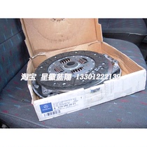 Mercedes-Benz accessories clutch pressure plate release bearing factory new specific model please consult
