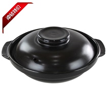 Oumai ceramic soup stew chicken pot Clay pot rice casserole Stone pot Hotel restaurant special rice noodle pot non-stick pot