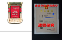 Tonnino Ventresca Tuna in Olive Oil 6 7 oz Jars Pack of 6