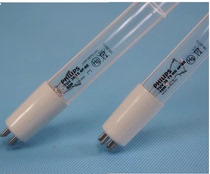 220V36W 40W single-ended four-needle UV disinfection tube water treatment tube TUV36W T5 4PSE