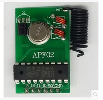 Original plant direct sales four-channel wireless emission module PT2262 fixed code 315M 433M extrexternal key