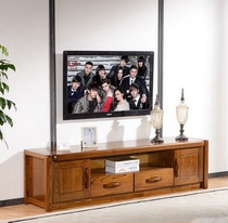 Elm TV cabinet Modern simple solid wood TV cabinet Floor cabinet Locker TV cabinet Living room bedroom combination