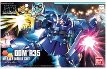 Better than the neighboring Wandai 96732 HGBF 039 1144 Up to the creators Big Magic Up