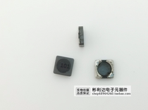 ABC SH5018101YLB INTEGRATED FORMING PATCH POWER INDUCTANCE 101 100uH 6 × 6 × 2