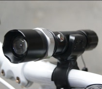 Bicycle light headlight riding equipment 3 gears strong light adjustable focus flashlight mountain bike equipment accessories strong light flashlight