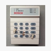 Original Bosch DS3MX-CHI three-defense zone keyboard address can be used independently or with DS7400XI