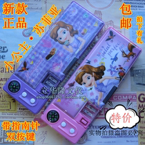   Sophia frozen with compass double-button stationery box Double-sided double-open multi-function pen box