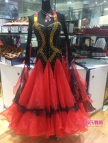 Dai's dance dress new luxury standard dance dress modern dress competition performance waltz big pendulum dress custom m