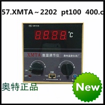 Factory direct high precision digital display temperature control meter temperature controller XMTA ~ 2202 pt100 400 c