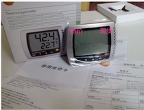 Germany Deto testo608-H1 temperature and humidity meter thermometer hygrometer 608H1 temperature and humidity meter