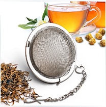 304 stainless steel tea ball tea artifact filter seasoning creative tea filter net tea leak tea net