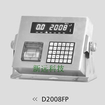 Ningbo Keli digital weighbridge instrument D2008 truck scale weighing display weighbridge controller