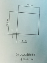 Square Rod industrial aluminum profile aluminum aluminum rod aluminum rod aluminum alloy profile aluminum pipe