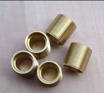 7mm aspheric lens holder lens holder fixing bracket M9 * 0 5