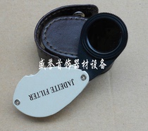 Emerald Identification Four Generations Emerald Filter Jewel Color Filter Easy to identify Dyeing Fake Emerald Tools