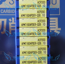 Imported milling blade Sumitomo Paranet APMT1604PDER-G08 -M ACP200 XDP200
