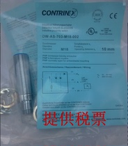 Corry close to switch DW-DD-625-M12-120-BW second-line DC sensor