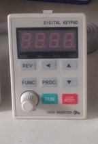 Governor special panel keyboard display operator