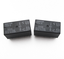 Imported original signal relay G5V-2-12VDCG5V-2-DC12V G5V-2-12V 2A 8 pin