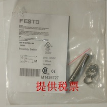 Festo close to switch 574334 SMT-8M-A-PS-24V-E-03-M8D