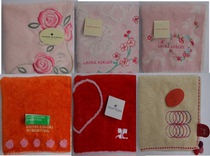 sybillaPrivate LabelLAURA ASHLEY EMBROIDERY TOWEL HANDKERBIE