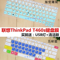 Lenovo ThinkPad T460s 20F9A034CD 14 inch laptop keyboard protection film cover pad