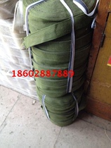 Military green backpack strap nylon polypropylene webbing luggage accessories luggage tape strap