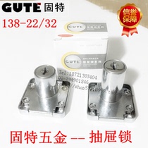 Good hardware locks Alloy flat head drawer lock cabinet door lock A138-22 32 Thickness 22mm 32mm