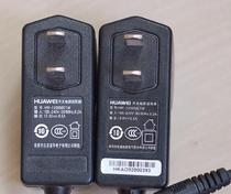 Original Huawei Optical Cat HG8010 8310 Fiber Cat broadband router power supply Power adapter 12V0 5A