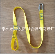 Riser pedal belt Nylon flat belt flat belt Climbing flat belt Pedal belt foot rope climbing equipment factory direct sales