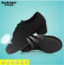 Boys Latin dance shoes Children breathable Oxford cloth friendship modern national standard dance square dance shoes soft sole two-point bottom