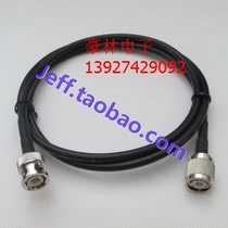 RF RF line BNC (Q9) male head to TNC male head (inner screw inner needle) BNC TNC-JJ 50-3 line 1 meter