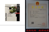 VELCRO Brand - Extreme Outdoor- 6 x 4 Strips 3